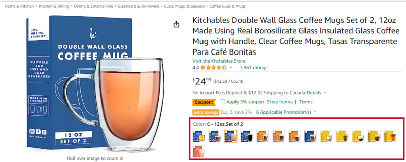 an annotated screenshot of Kitchables double wall glass variations on Amazon